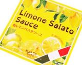 カルディ 塩レモンパスタ作り方1写真