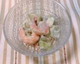 極旨♪　アボカドのココット作り方9写真