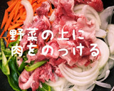 やさいいため作り方4写真