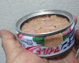 つるむらさきとツナの卵とじ作り方7写真