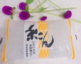 ダイエットご飯 糸こんde作り方1写真
