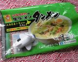 塩サンマーメン♪作り方1写真