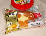 ラム酒香るスコップティラミスケーキ♬作り方10写真