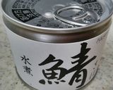 紫(赤)玉ねぎ酢漬けに鯖水煮をどうぞ～作り方2写真