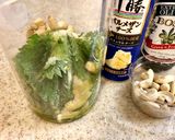 海老と大葉の和風ジェノベーゼ作り方1写真