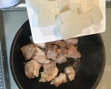 冷凍野菜で煮物作り方2写真