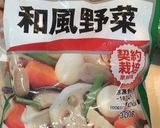 冷凍野菜で煮物作り方3写真
