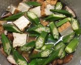 15分で完成！厚揚げ、オクラ、椎茸の煮物作り方4写真