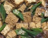 15分で完成！厚揚げ、オクラ、椎茸の煮物作り方6写真