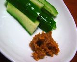 炊飯器を使って梅ジュース作り方12写真
