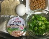 糖質制限！ひやかけ納豆ツナ月見そば作り方1写真