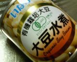 ✿じゃが芋＆大豆❀あっさり✿和風カレー煮作り方2写真