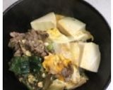 すき焼きリメイク！ 他人丼作り方4写真