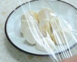 里芋のからあげ作り方3写真
