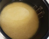 炊飯器で簡単♪栗ご飯　栗山菜おこわ作り方5写真