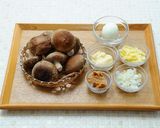 シイタケの味噌タルタルチーズ焼き作り方1写真