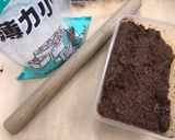 ほうとうにされたシチュー作り方2写真