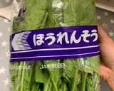 簡単 ほうれん草ソテー作り方1写真