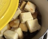 高野豆腐の揚げ煮作り方6写真