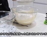 シャルロットチーズケーキ作り方5写真