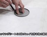 シャルロットチーズケーキ作り方2写真