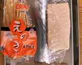お魚の赤だし作り方1写真