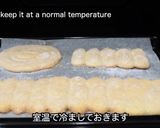 シャルロットチーズケーキ作り方7写真