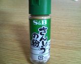 きのこに山椒♪ダイエット用160kcal作り方4写真