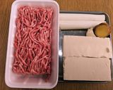 麻婆豆腐作り方1写真