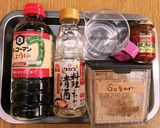 麻婆豆腐作り方2写真
