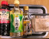 簡単中華酢の物作り方2写真