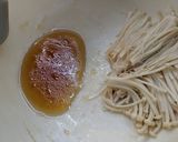 簡単中華酢の物作り方5写真