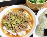 レンジで簡単長芋のオクラそぼろあんかけ作り方5写真