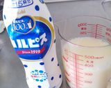 勝手に2層♪カルピスゼリー作り方4写真