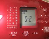 ホットクックでいわし缶とトマトのパスタ♪作り方5写真