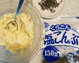 【マヨ味じゃないよ】我が家のポテトサラダ作り方4写真