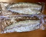 冷凍塩鯖の燻製作り方1写真