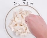 簡単！市販の素不要で本格麻婆豆腐作り方3写真