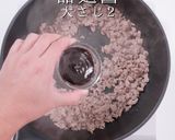 簡単！市販の素不要で本格麻婆豆腐作り方10写真
