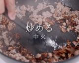 簡単！市販の素不要で本格麻婆豆腐作り方11写真