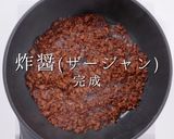 簡単！市販の素不要で本格麻婆豆腐作り方16写真