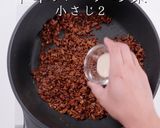簡単！市販の素不要で本格麻婆豆腐作り方23写真
