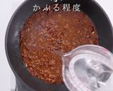 簡単！市販の素不要で本格麻婆豆腐作り方25写真
