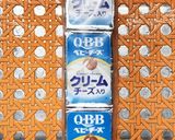 柿とチーズの濃厚スイーツ作り方1写真