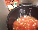 トマト農家の和風炊き込みご飯作り方3写真
