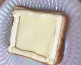 とろーりチーズと玉マヨトースト作り方2写真