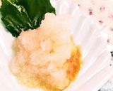 新しい大根おろしの水切りの仕方作り方5写真