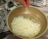 再現！松屋のうまトマチーズハンバーグ♪作り方1写真