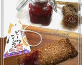 *ビーツのコンフィチュール*作り方6写真