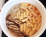 お雑煮（山形の内陸地方仕立て）作り方6写真